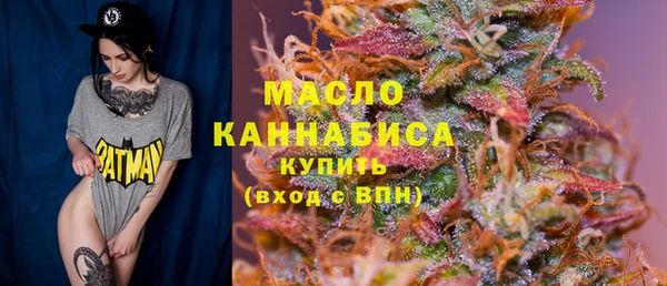 MESCALINE Верхнеуральск